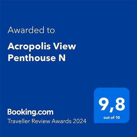 Acropolis View Penthouse N Διαμέρισμα Αθήνα Εξωτερικό φωτογραφία